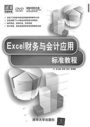 全國近月電腦圖書策劃與銷售熱點